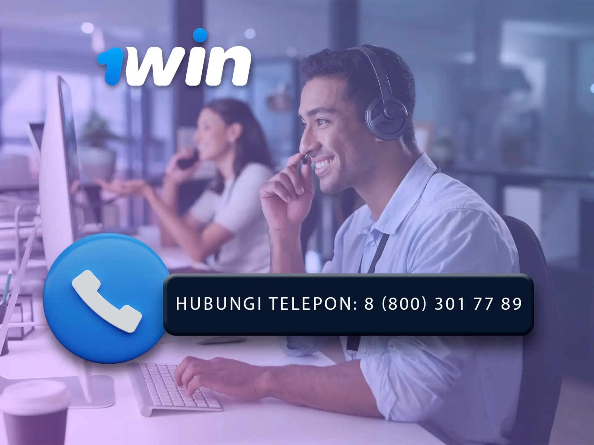 Gunakan nomor telepon yang disediakan untuk segera menghubungi dukungan pelanggan 1Win.